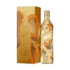 Johnnie Walker Gold Icon 2.0